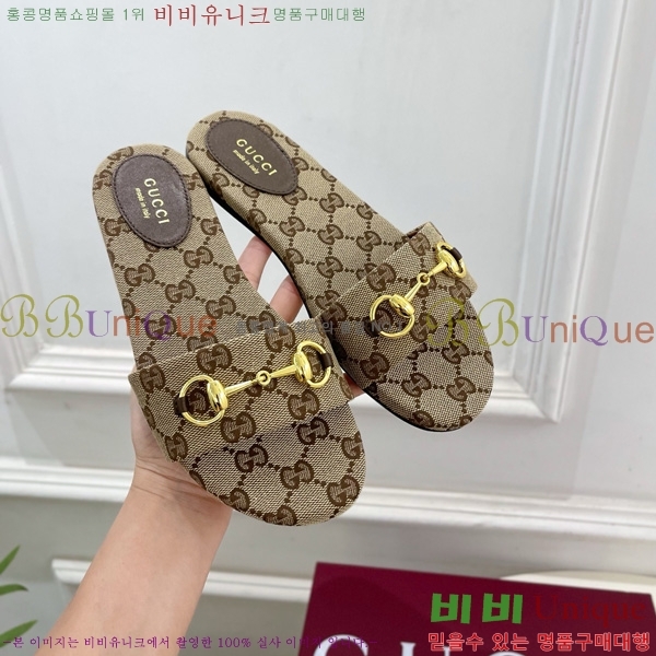 ���� ���� Ȧ���� �����̵� ���� 27G7852418-5