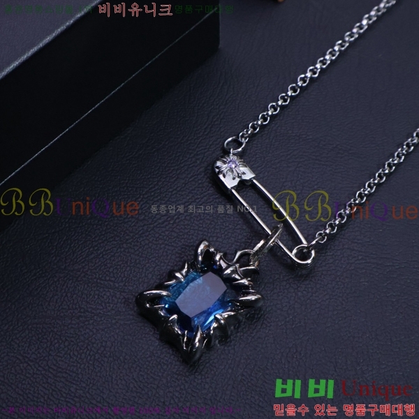 �������� ũ������ ����� CHR9112077-1