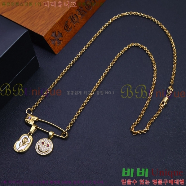 �������� ũ������ ����� CHR9112077-2