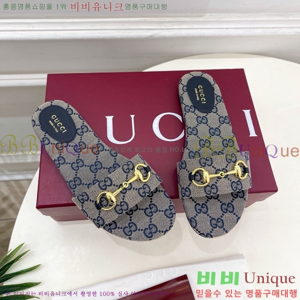 ���� ���� Ȧ���� �����̵� ���� 27G7852418-3