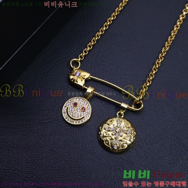 �������� ũ������ ����� CHR9112077-3