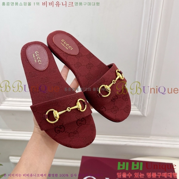 ���� ���� Ȧ���� �����̵� ���� 27G7852418-2