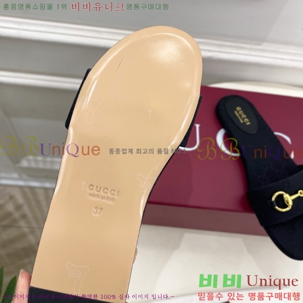 ���� ���� Ȧ���� �����̵� ���� 27G7852418-1