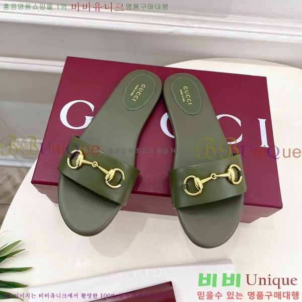 ���� ���� Ȧ���� �����̵� ���� 27G7852418-12