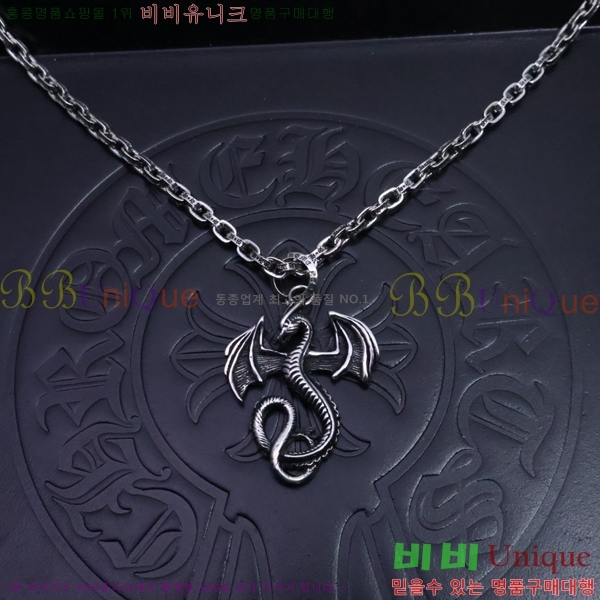 �������� ũ������ ����� CHR9112077-6