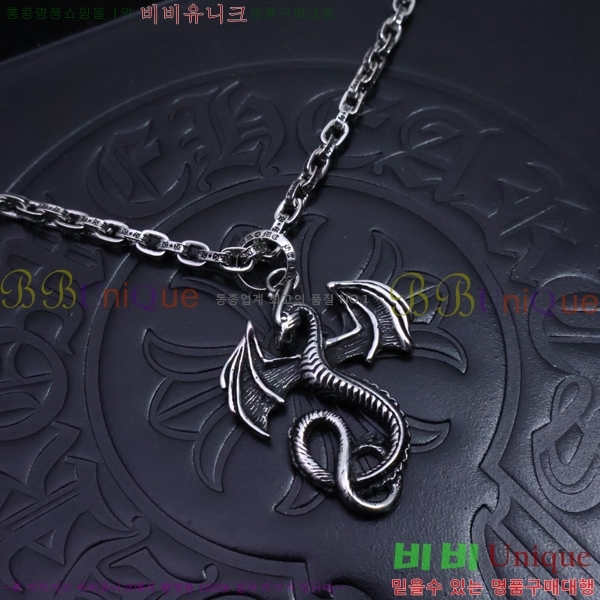 �������� ũ������ ����� CHR9112077-6