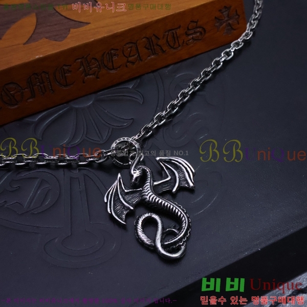 �������� ũ������ ����� CHR9112077-6