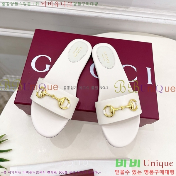 ���� ���� Ȧ���� �����̵� ���� 27G7852418-9