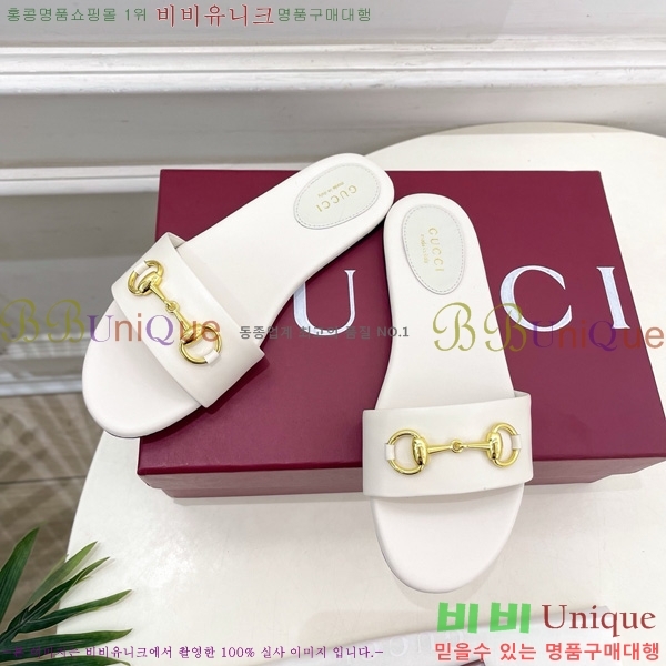 ���� ���� Ȧ���� �����̵� ���� 27G7852418-9