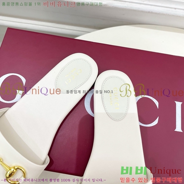 ���� ���� Ȧ���� �����̵� ���� 27G7852418-9