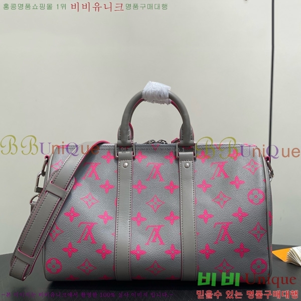 #���̺��� Ű�� �ݵѸ��� 35 M15023-101