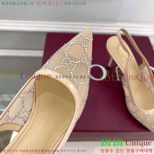 ���� ������ �� 33G7582141-3 �� 8.5cm