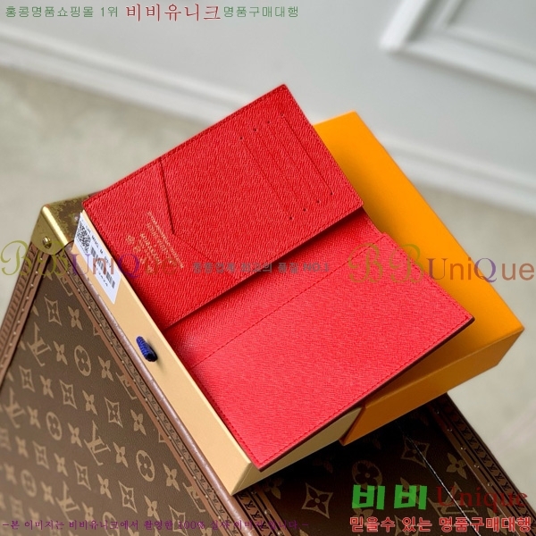 #���̺��� x ����ī�� Ÿī�� �н���Ʈ Ŀ�� M13424-101