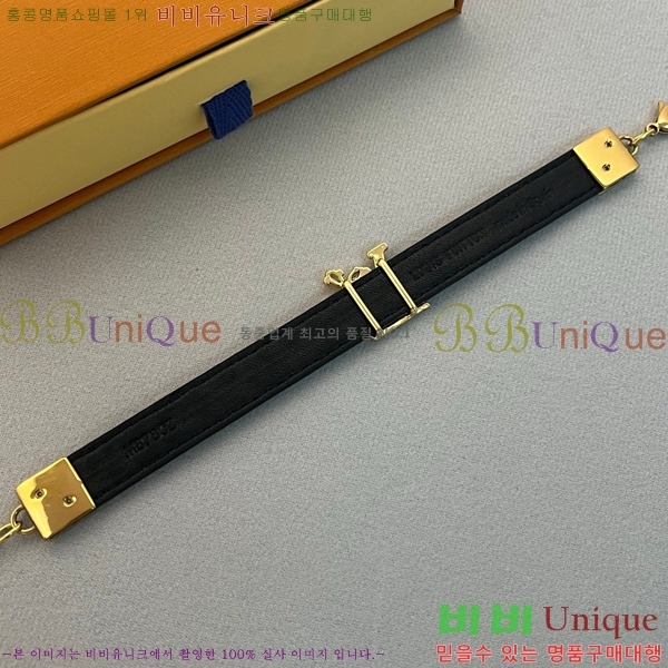 ���� ���̺��� ���� LV7112032-2