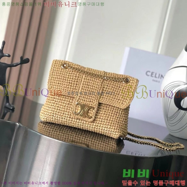 #������ ƾ �����͸��� 116593-302