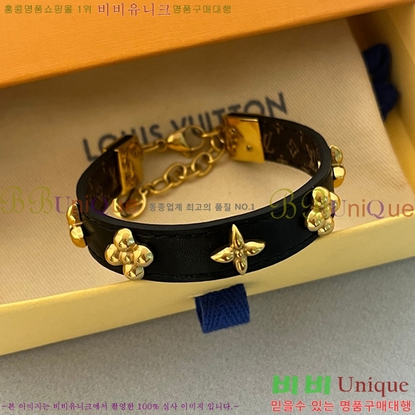 ���� ���̺��� ���� LV7112032-3