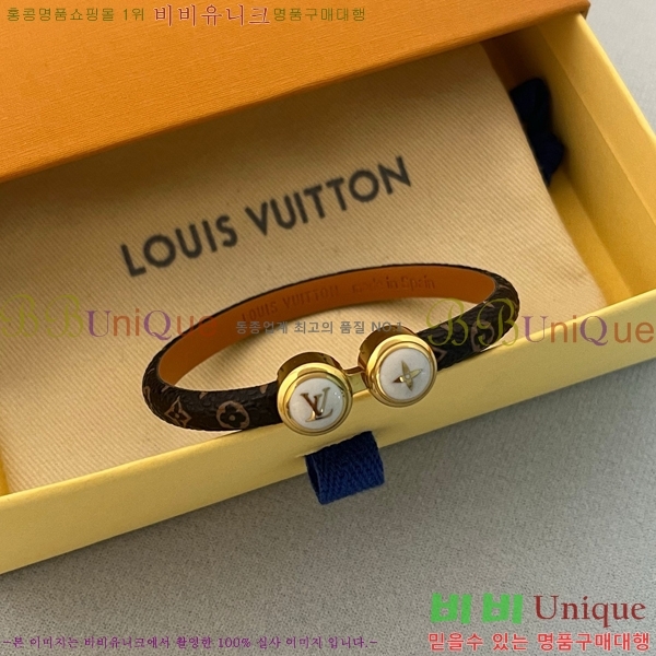 ���� ���̺��� ���� LV7112032-4