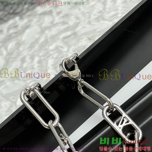 ���̺��� ����� LV4812033-5