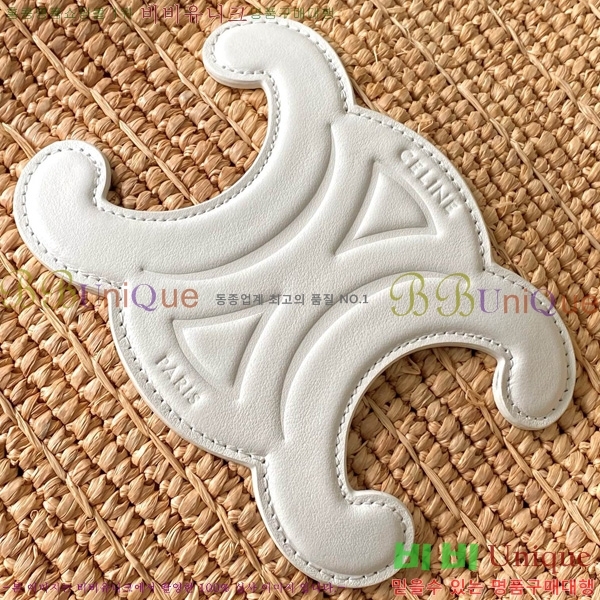 #������ Ʈ������ �� �ĴϿ� �̵�� ����� 114342-103