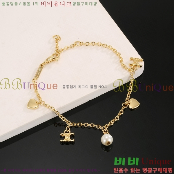 ���� ������ ���� CE680067-3