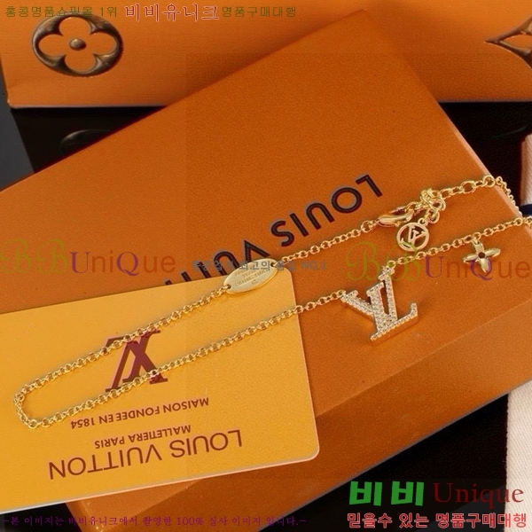 ���̺��� ����� LV4812033-6