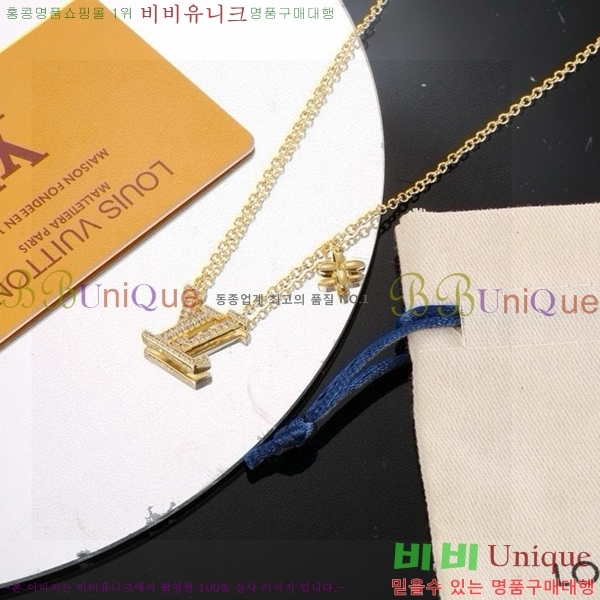 ���̺��� ����� LV4812033-6