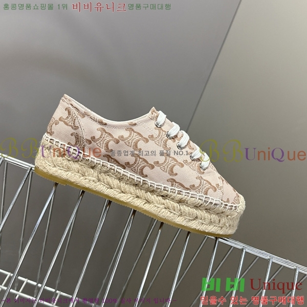 ������ �����ĵ� ����Ŀ�� 26C888152-9