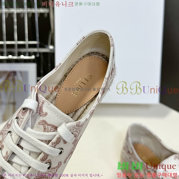 ������ �����ĵ� ����Ŀ�� 26C888152-8