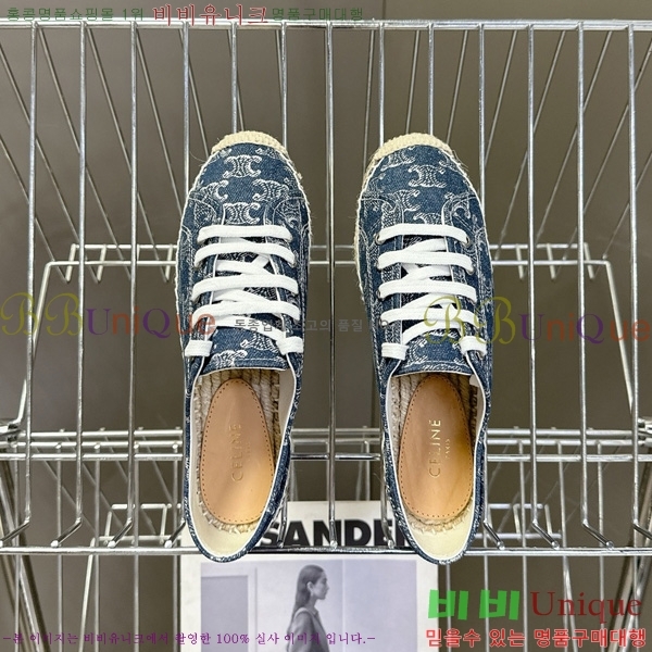 ������ �����ĵ� ����Ŀ�� 26C888152-7