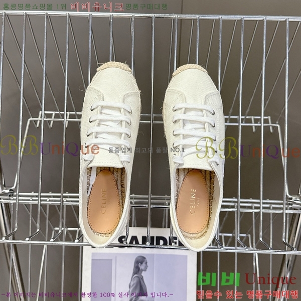 ������ �����ĵ� ����Ŀ�� 26C888152-6