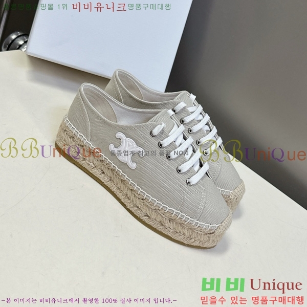 ������ �����ĵ� ����Ŀ�� 26C888152-5