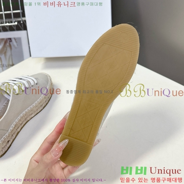 ������ �����ĵ� ����Ŀ�� 26C888152-5