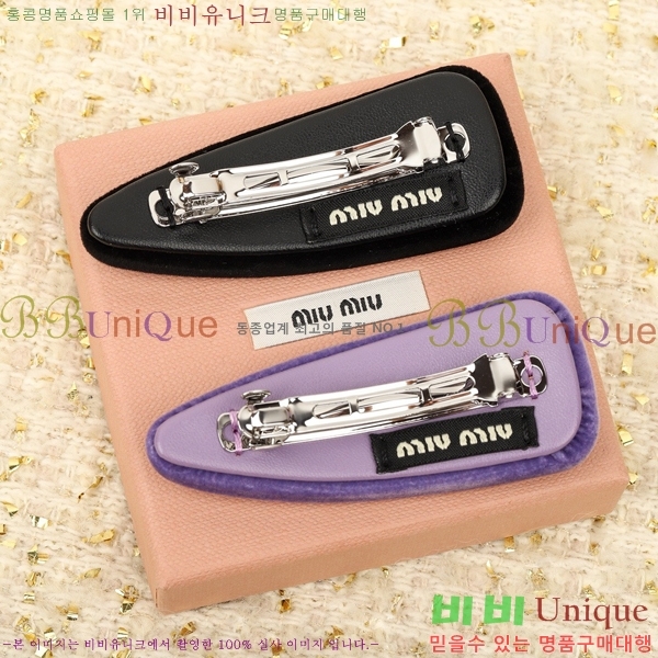 �̿�̿� ��� ������ MIU5120433-2
