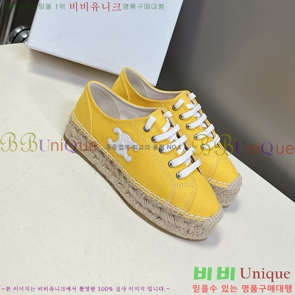 ������ �����ĵ� ����Ŀ�� 26C888152-3