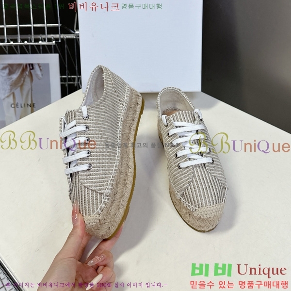 ������ �����ĵ� ����Ŀ�� 26C888152-2