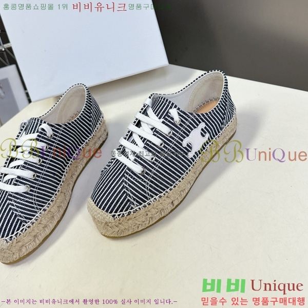 ������ �����ĵ� ����Ŀ�� 26C888152-1