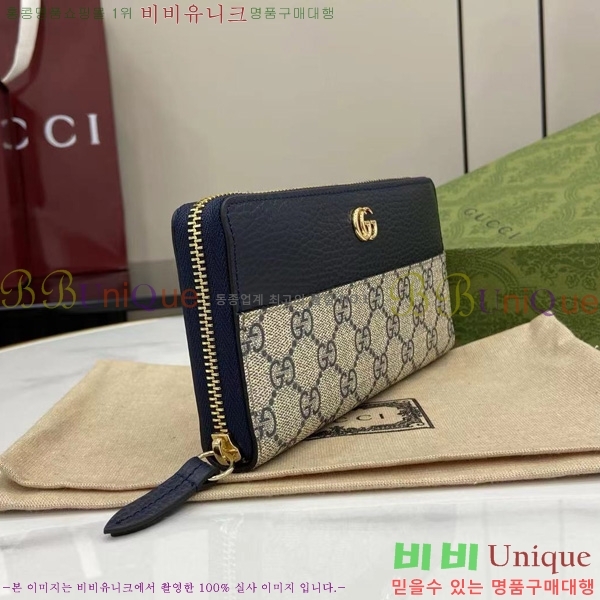 #���� GG ����Ʈ ������ ������� ������ 456117-200