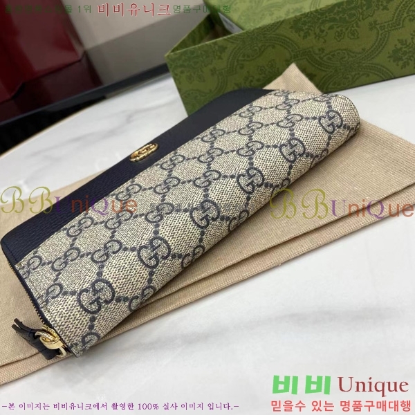 #���� GG ����Ʈ ������ ������� ������ 456117-200