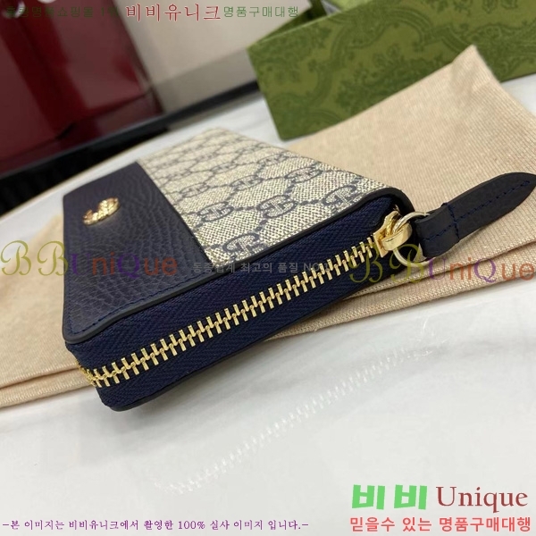 #���� GG ����Ʈ ������ ������� ������ 456117-200