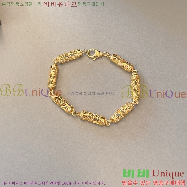 ũ������ ���� CHS512077-7