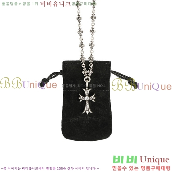 �������� ũ������ ����� CHR9112077-13