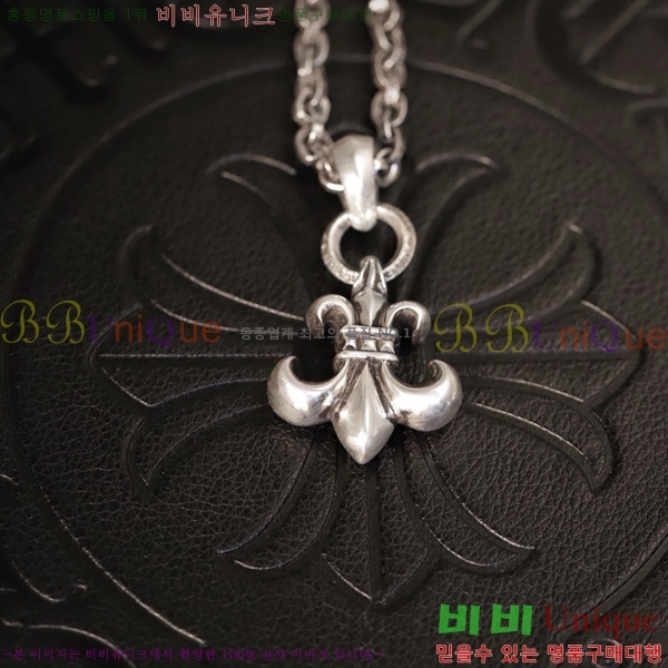 �������� ũ������ ����� CHR9112077-14