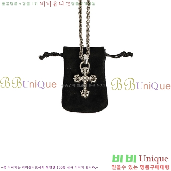 �������� ũ������ ����� CHR9112077-15