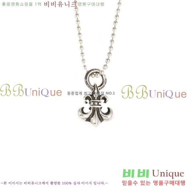 �������� ũ������ ����� CHR9112077-16