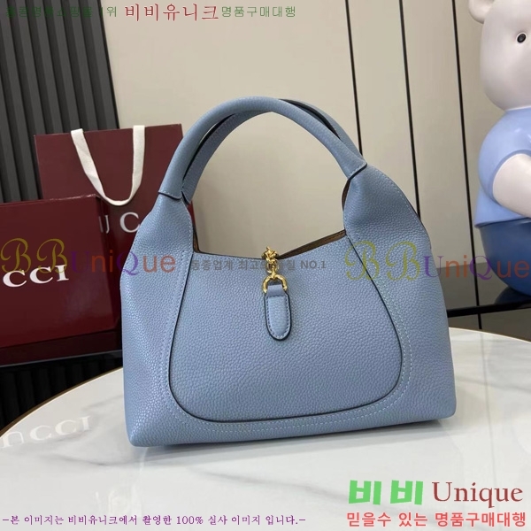 #���� ����Ʈ�� �̵�� ž �ڵ�� ‎837467-657