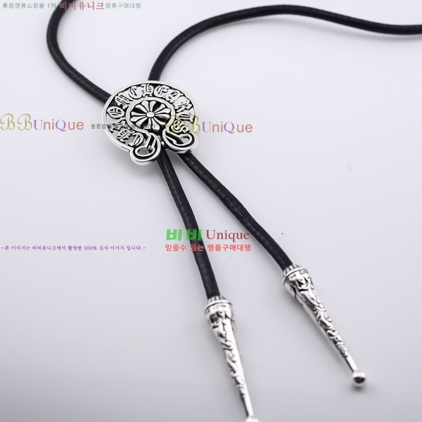 �������� ũ������ ����� CHR9112077-17