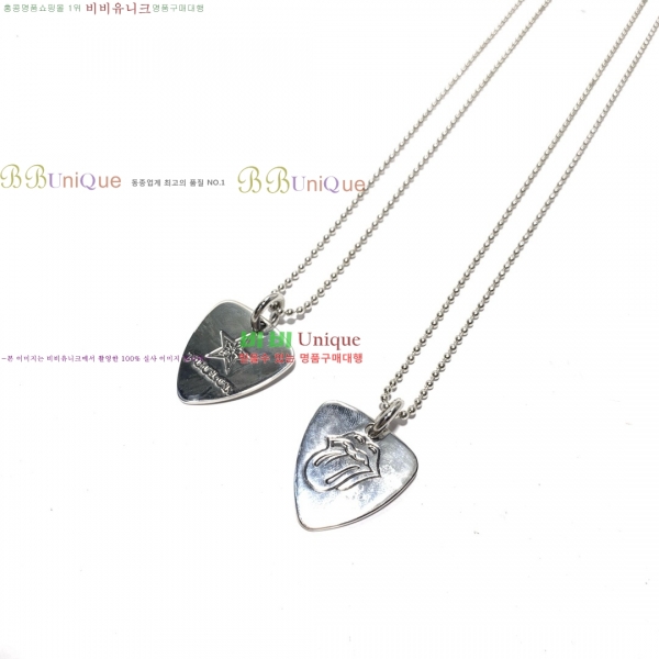 �������� ũ������ ����� CHR9112077-20