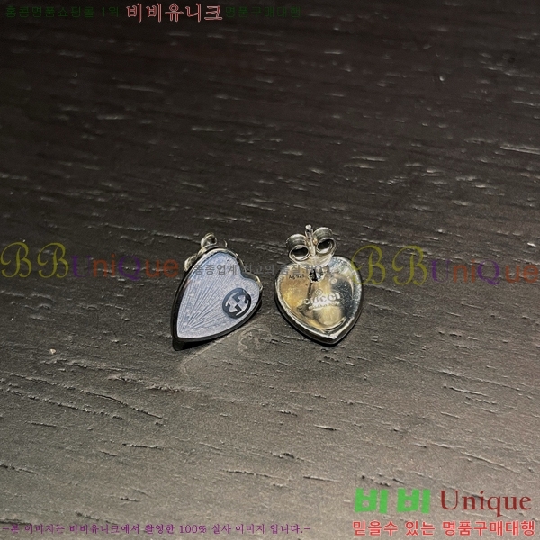 ���� �Ͱ��� GUC472252-8