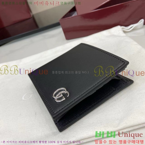 #���� GG ����Ʈ ���� ���� 835048-103