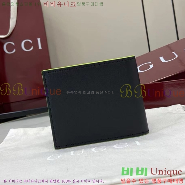 #���� GG ���� �������� ���� 835047-101